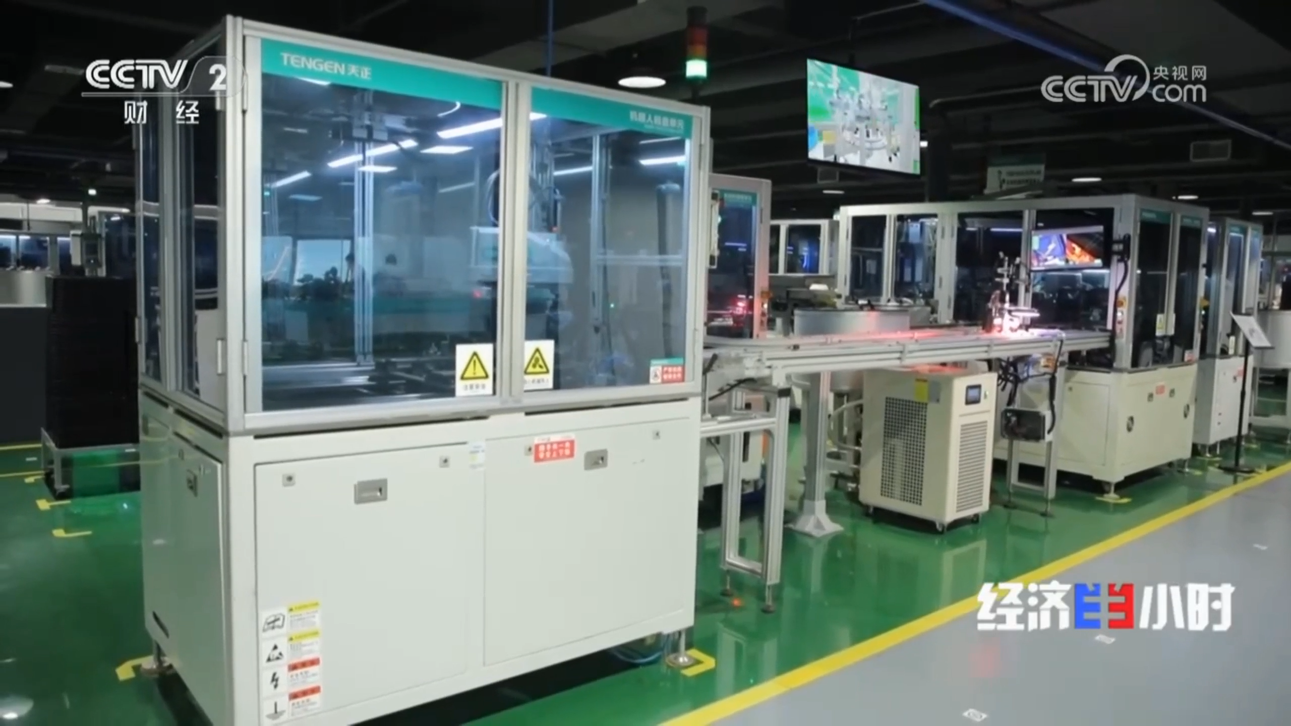 “央媒看pg电子在线模拟器”，CCTV2专题聚焦pg电子在线模拟器智造！